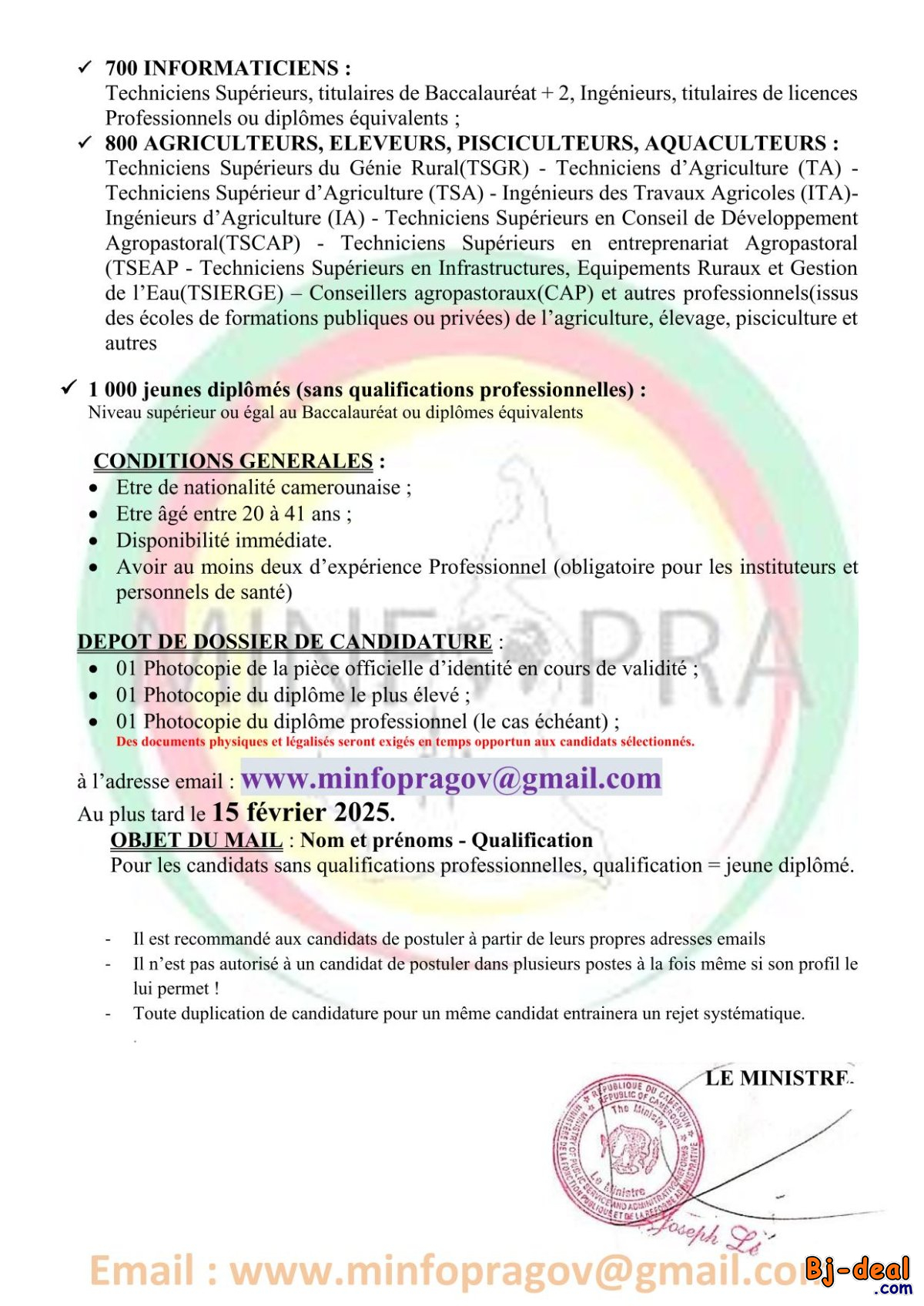 Image principale de CONTRACTUALISATION SPECIALE DE SIX MIL JEUNES CAMEROUNAIS AU MINFOPRA