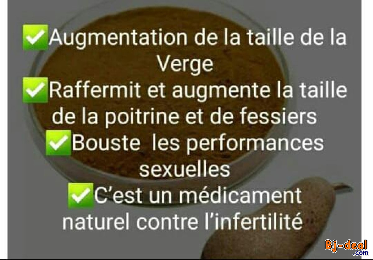 Main image of KIGELIA AFRICANA PUISSANT