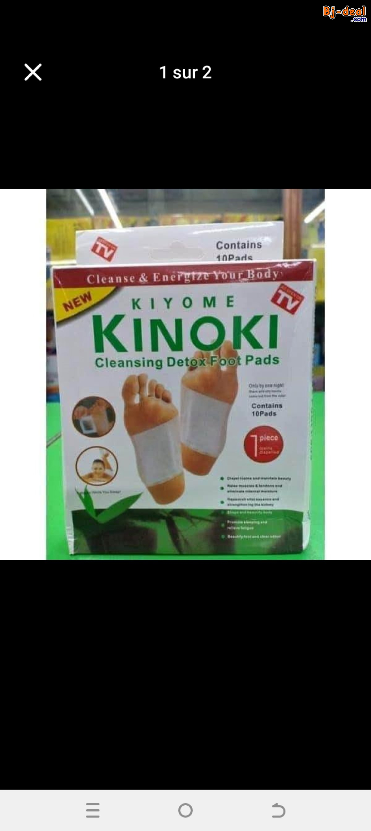 Image principale de PATCH KINOKI DÉTOX  pour votre bien être