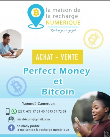 Image principale de vente de monnaie électronique