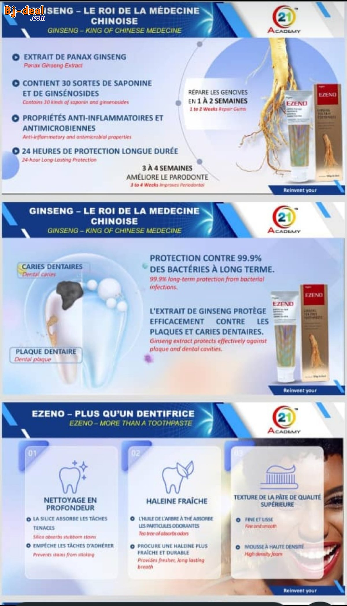 Main image of DENTIFRICE EZENO AU GINSENG  À L ARBRE DE THÉ