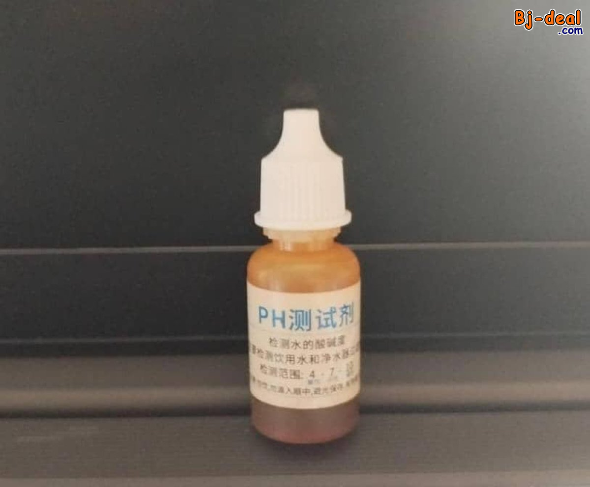 Image principale de TESTEUR D&amp;#039;EAU ACIDE, NEUTRE ET ALCALINE