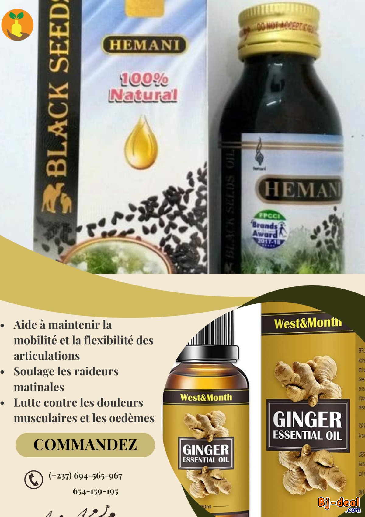 Image principale de HUILES ESSENTIELLES NIGELLE ET GINGEMBRE