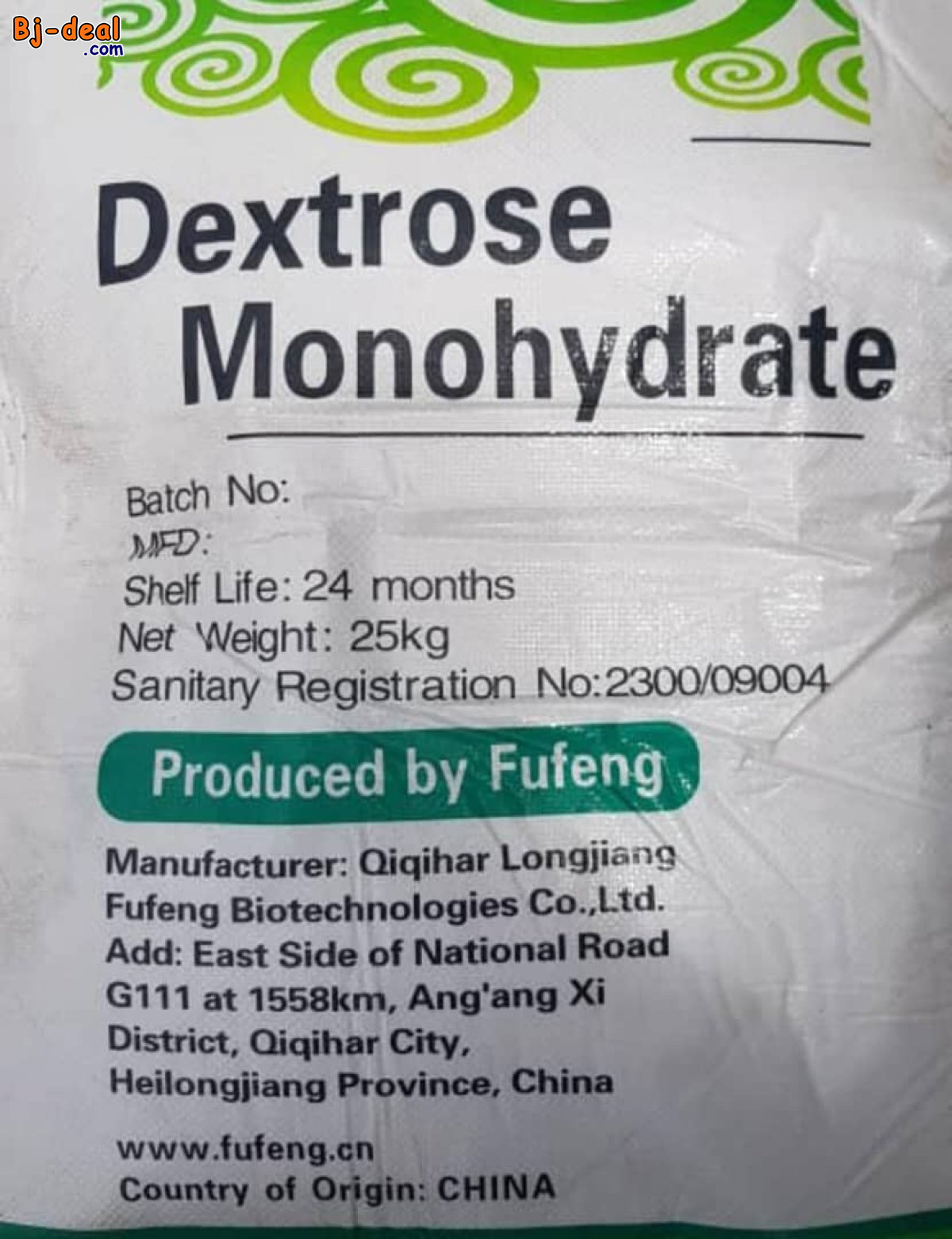 Image principale de Dextrose monohydrate disponible à Douala et expédition partout