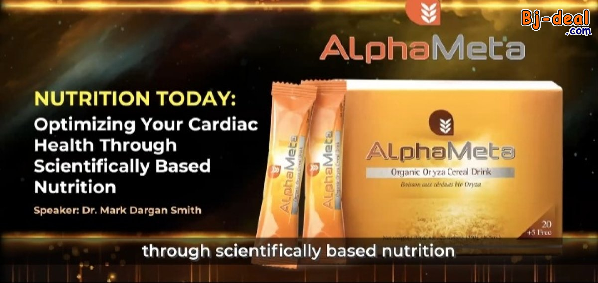 Main image of ALPHAMETA NOURRITURE POUR LA CELLULE