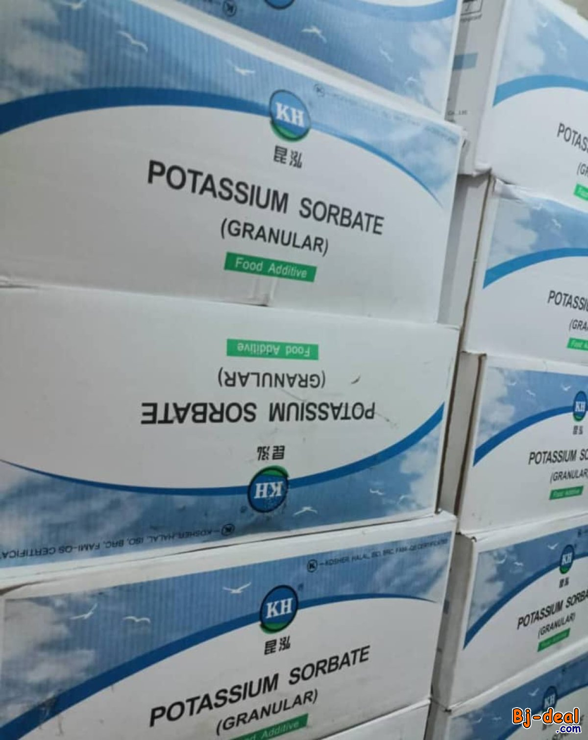 Image principale de Sorbate de Potassium Granulés disponible à Douala et expédition partout