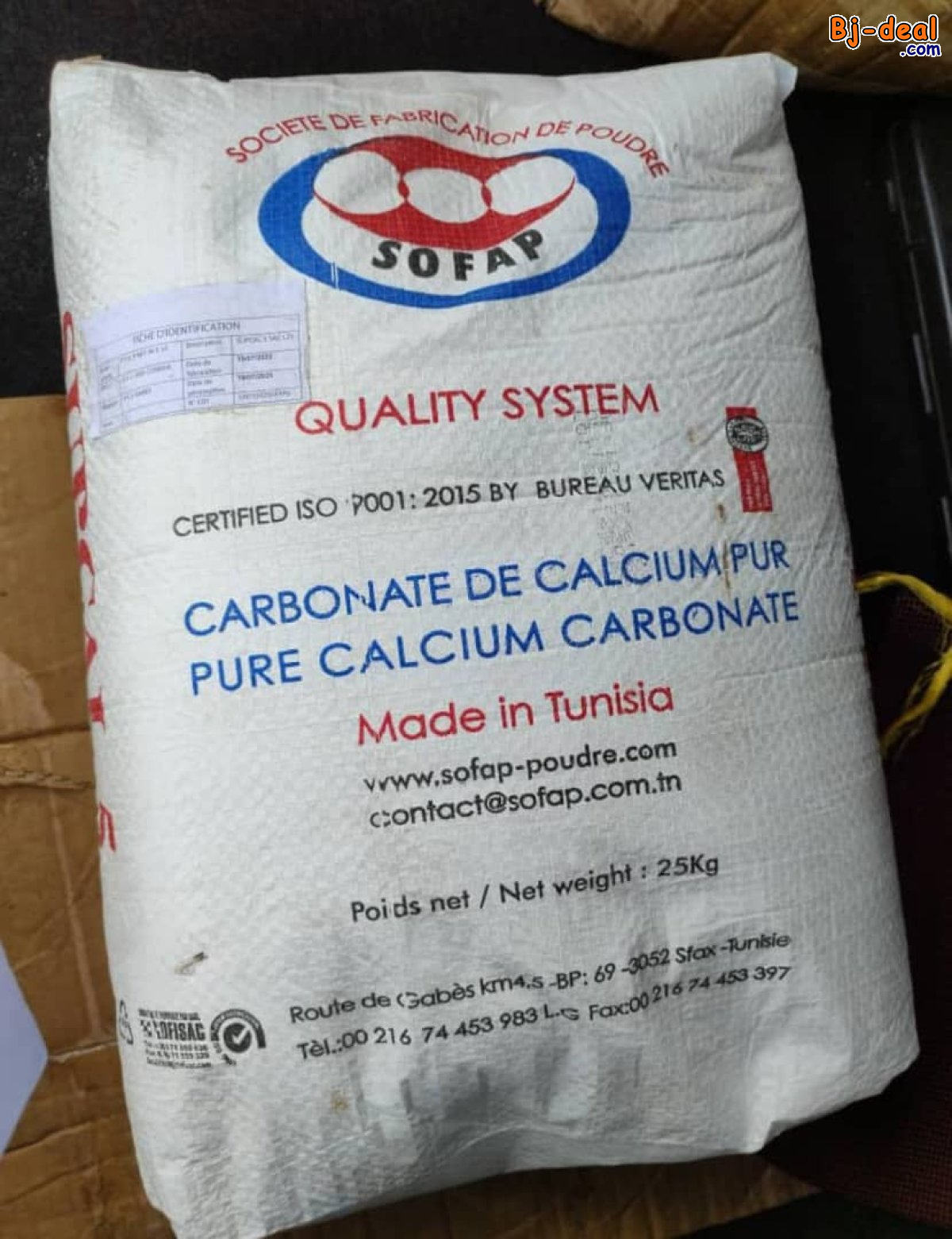 Image principale de Carbonate de Calcium Pur disponible à Douala et expédition partout