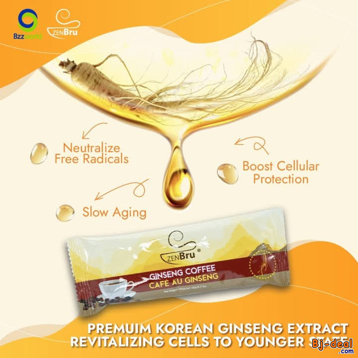 Main image of CAFE ZENBRU AU GINSENG ET GINGEMB BZZWORLD RE