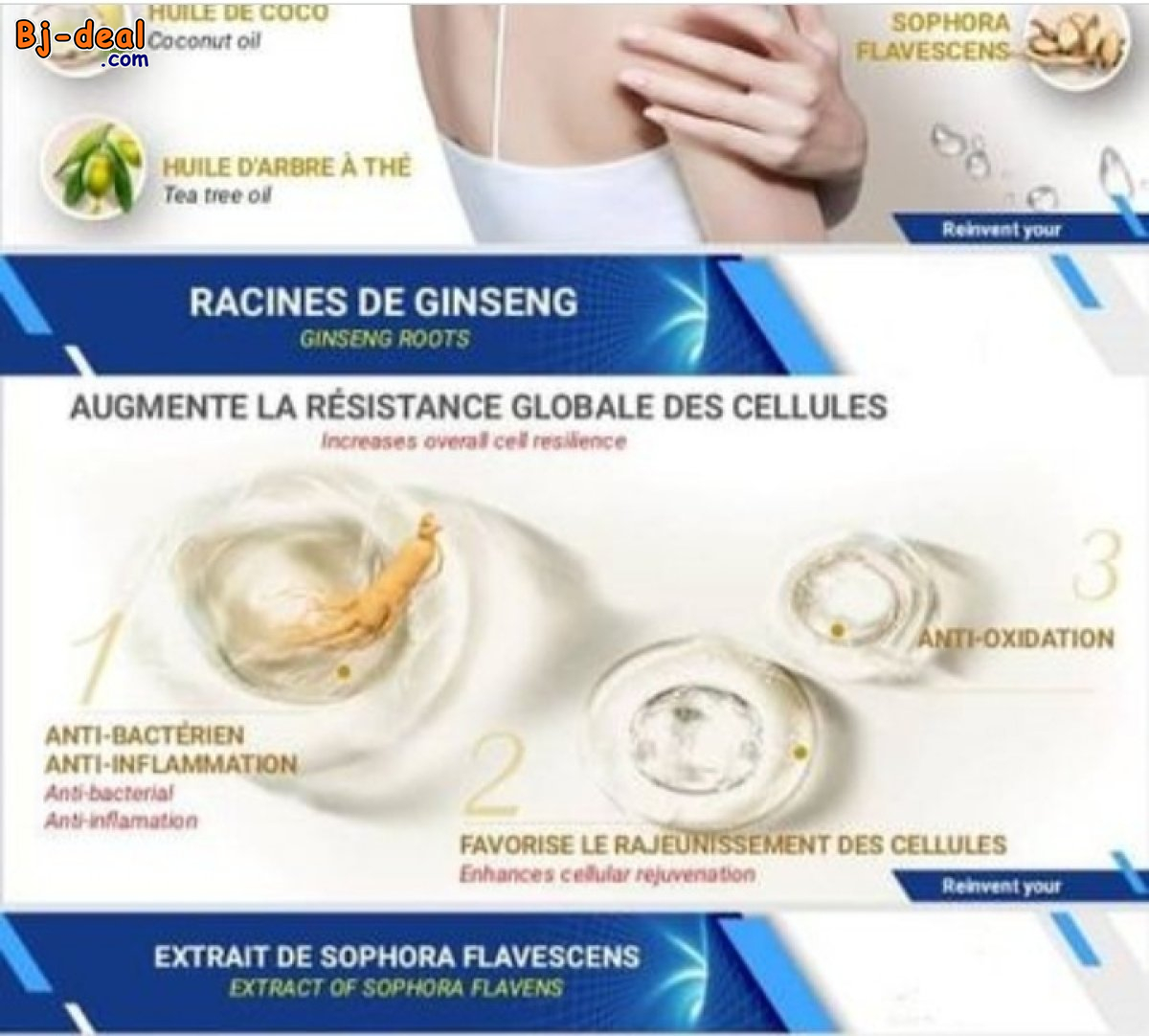 Main image of SAVON MINOSEED  AU GINSENG ET AUX PARTICULES DE FEUILLES D’OR LUXUEUSES....DOUALA
