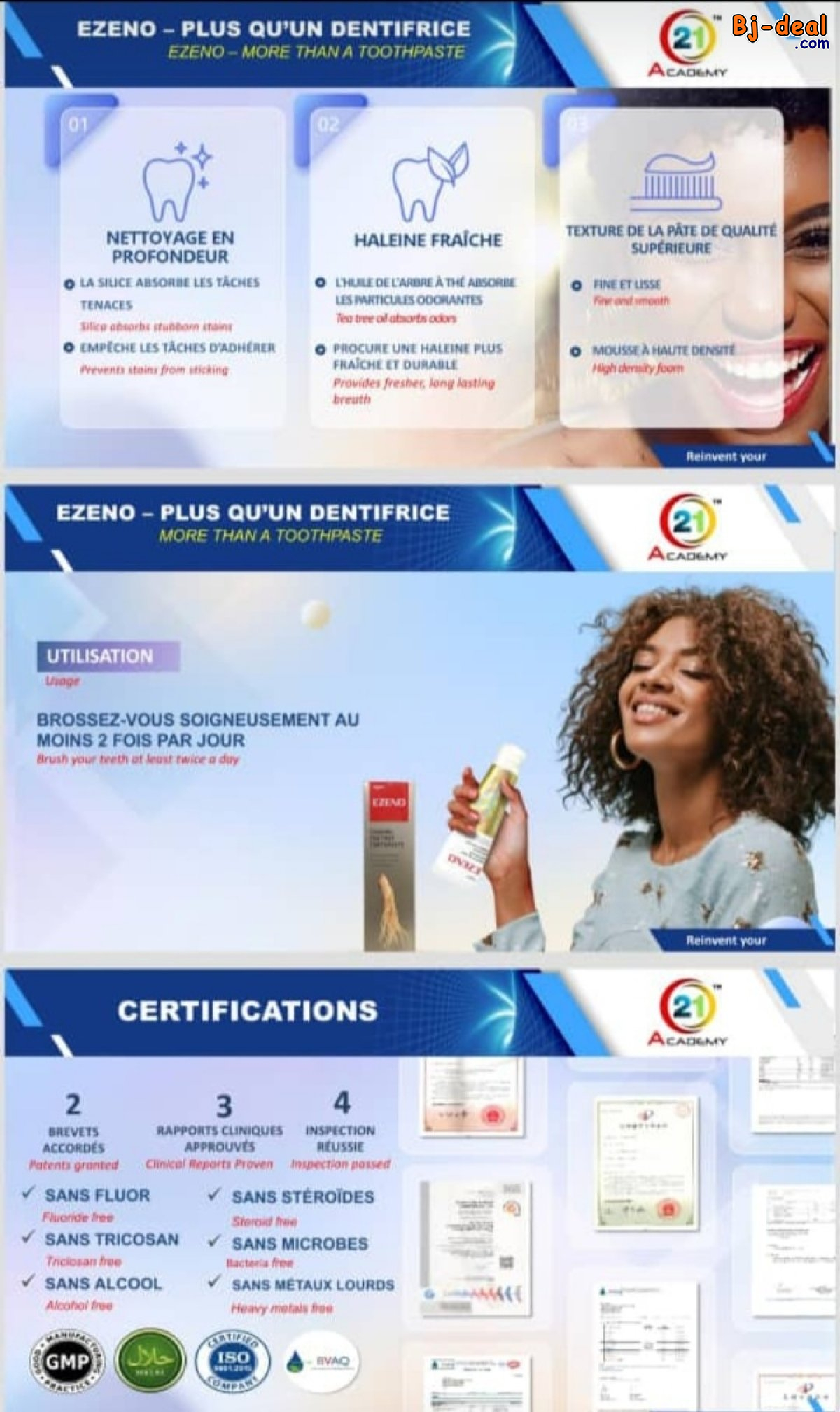 Main image of DENTIFRICE EZENO AU GINSENG ET À L ARBRE DE THÉ