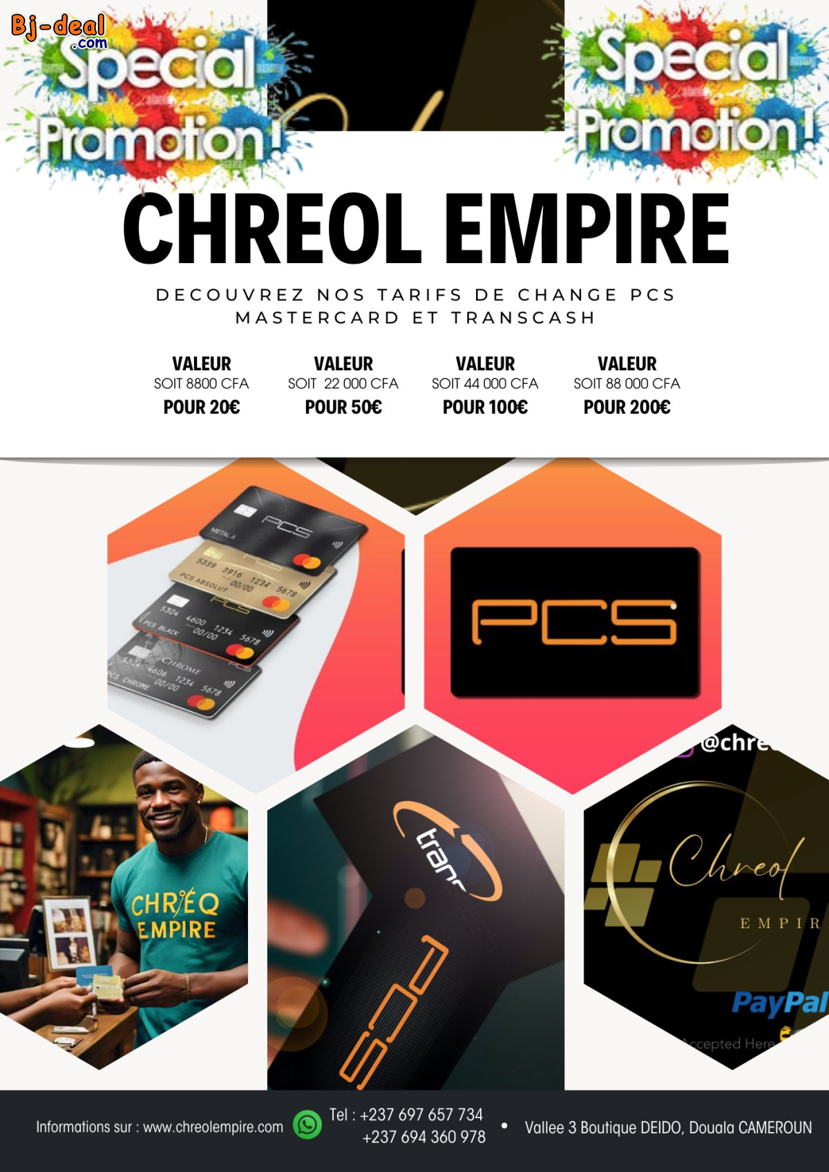 Image principale de Changez Vos coupons PCS MasterCard et Transcash contre CFA XFA Mobile money Cameroun CHREOL EMPIRE