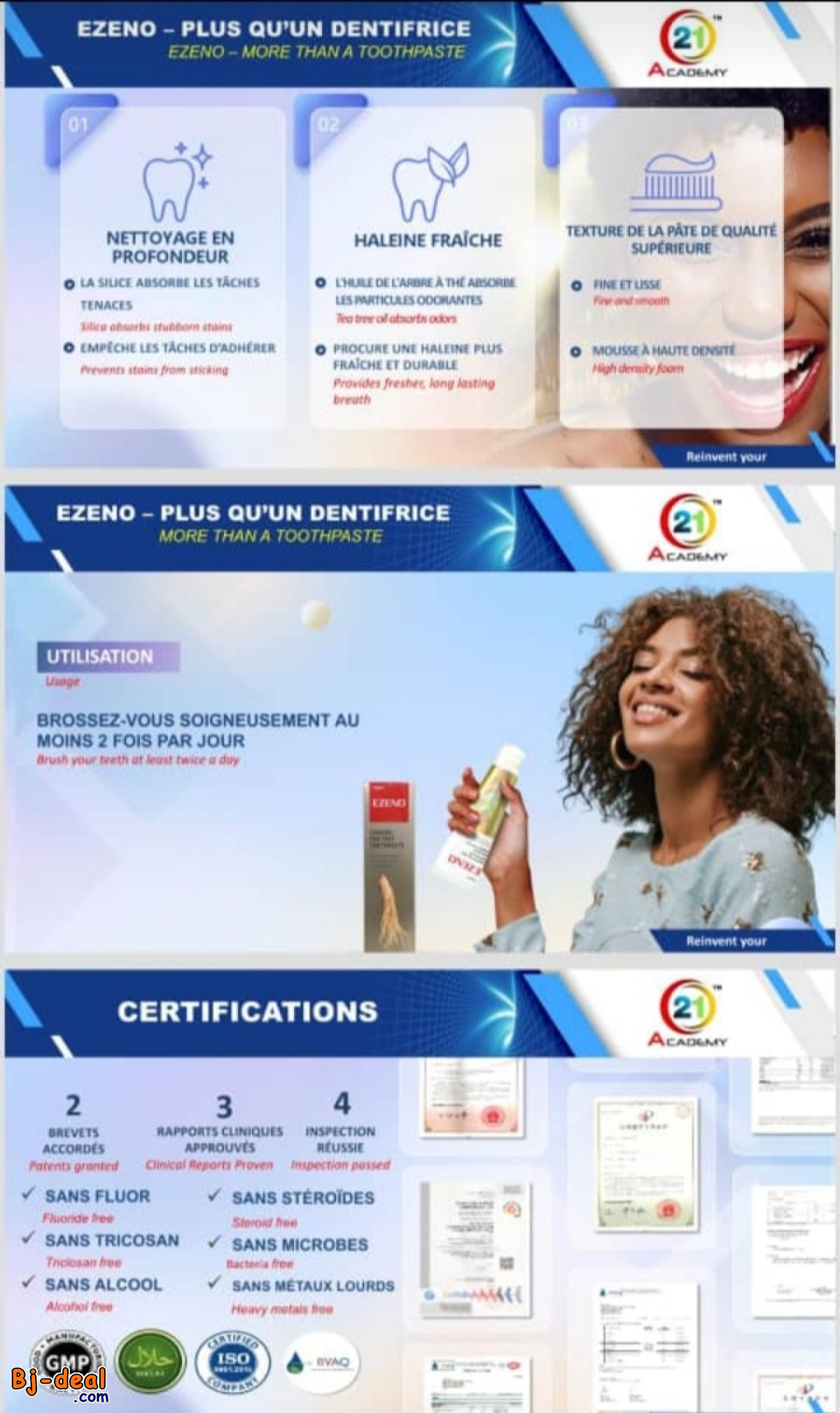 Main image of DENTIFRICE EZENO  AU GINSENG ET À L ARBRE DE THÉ..