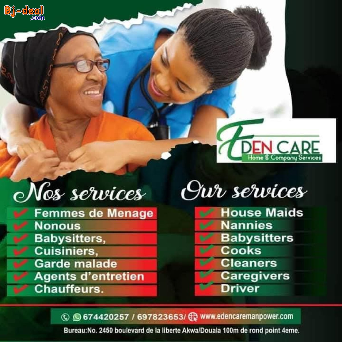 Image principale de L&amp;#039;agence de Nounou et femmes de ménage a Douala