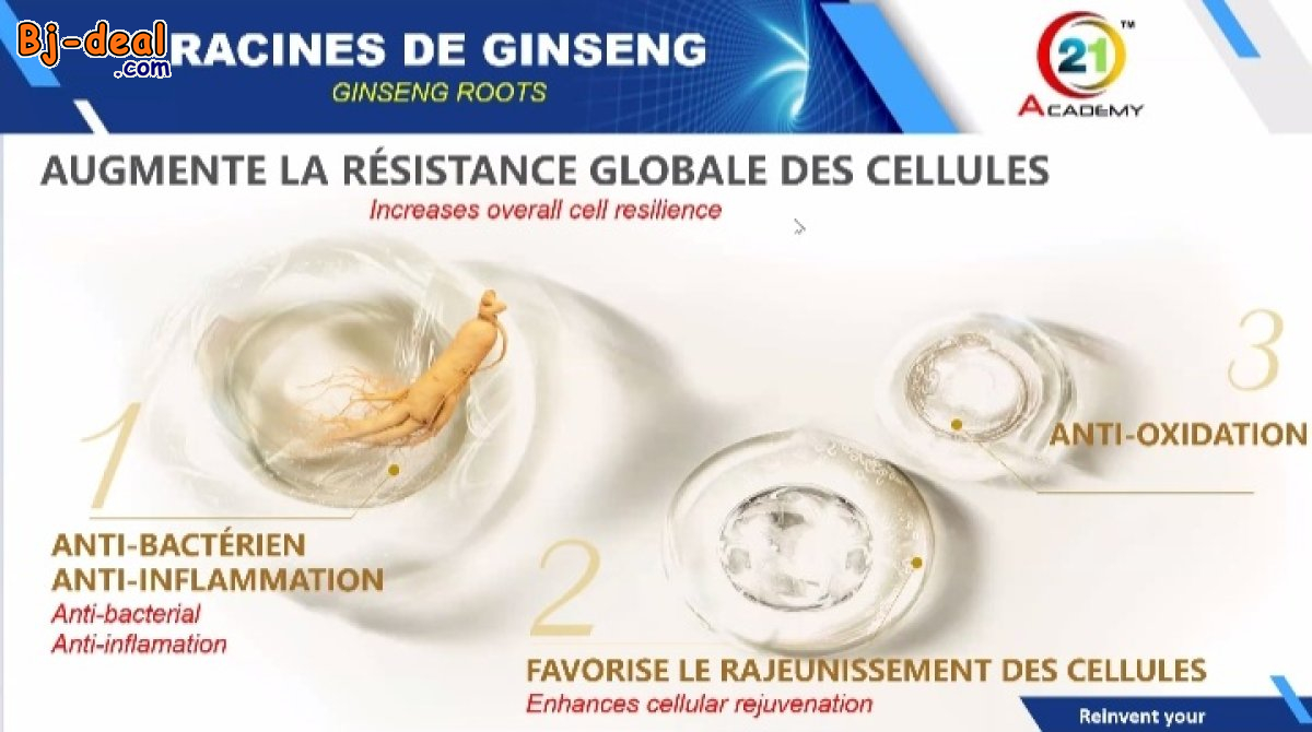 Main image of SAVON MINOSEED  AU GINSENG ET AUX PARTICULES DE FEUILLES D’OR LUXUEUSES....DOUALA