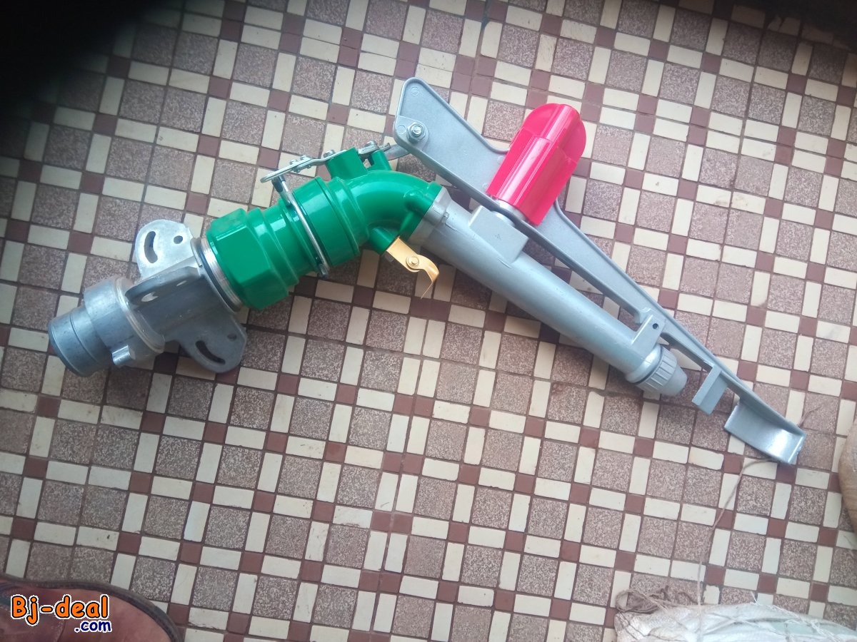 Main image of Canon d&amp;#039;arrosage de rayon d&amp;#039;action 50m