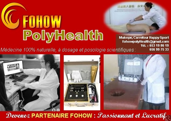 Image principale de Recrutement de 3 Agents de Campagne de Santé