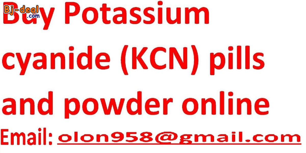 Image principale de Potassium cyanide in powder and pills for sale