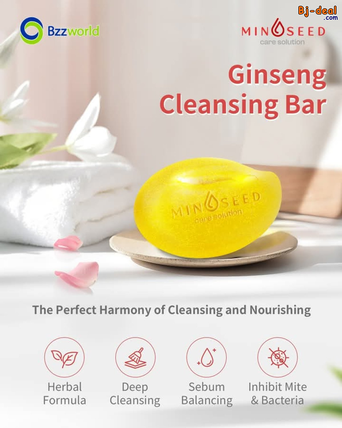 Main image of SAVON MINOSEED  AU GINSENG ET AUX PARTICULES DE FEUILLES D’OR LUXUEUSES....DOUALA