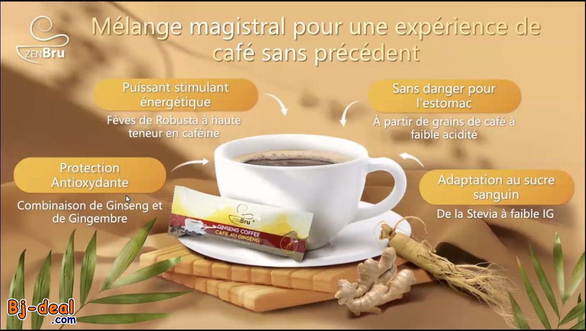 Main image of CAFE ZENBRU AU GINSENG ET GINGEMBRE