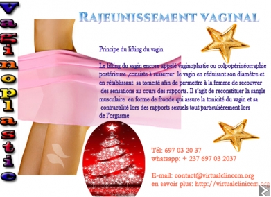 Image principale de RAJEUNISSEMENT VAGINAL
