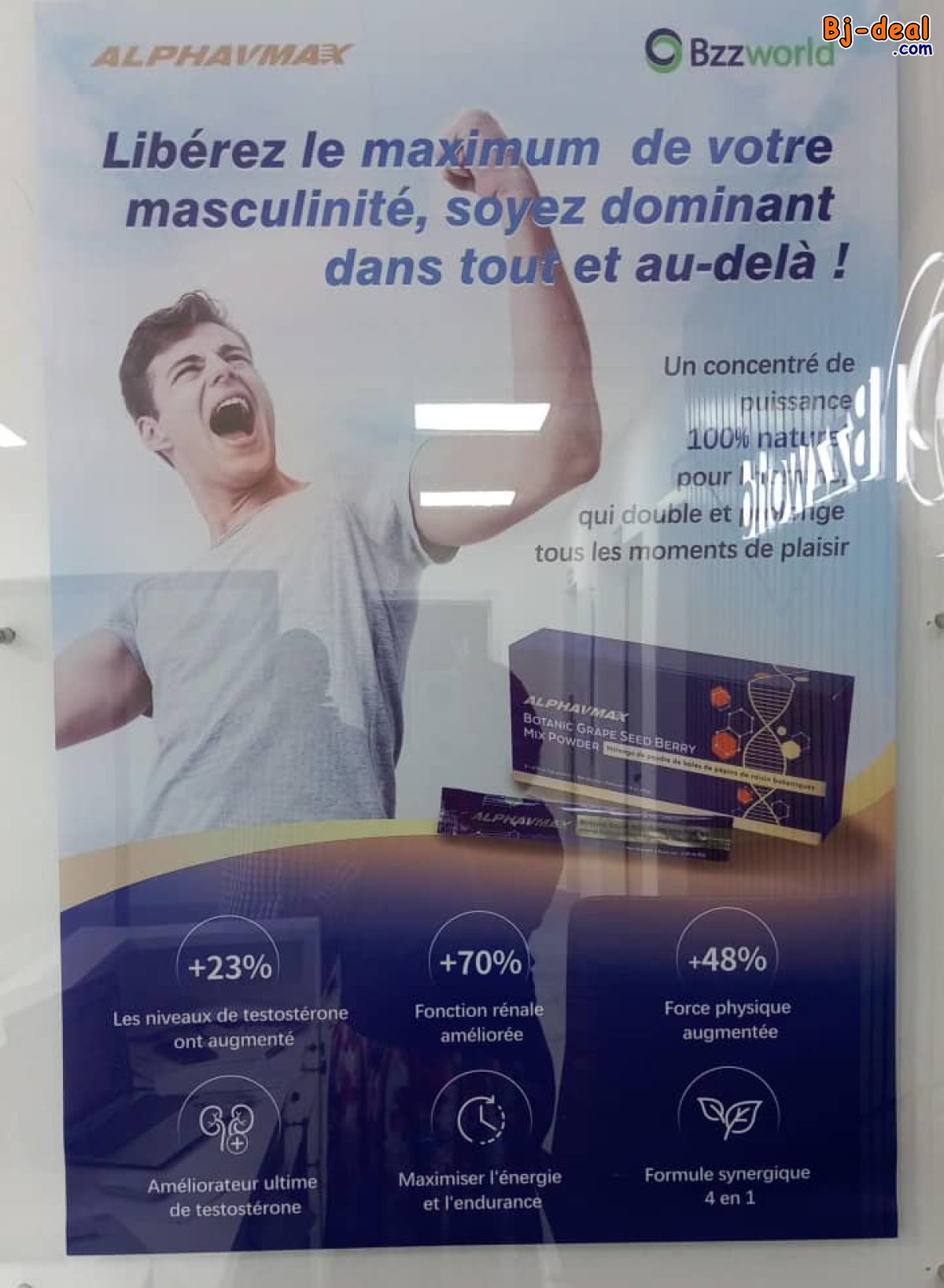 Main image of ALPHAVMAX BOISSON NATURELLE POUR LES HOMMES