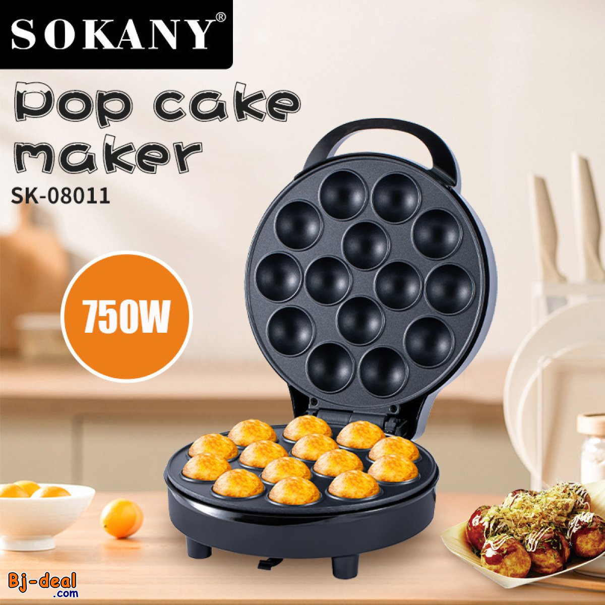 Image principale de Machine à pop cake quatorze