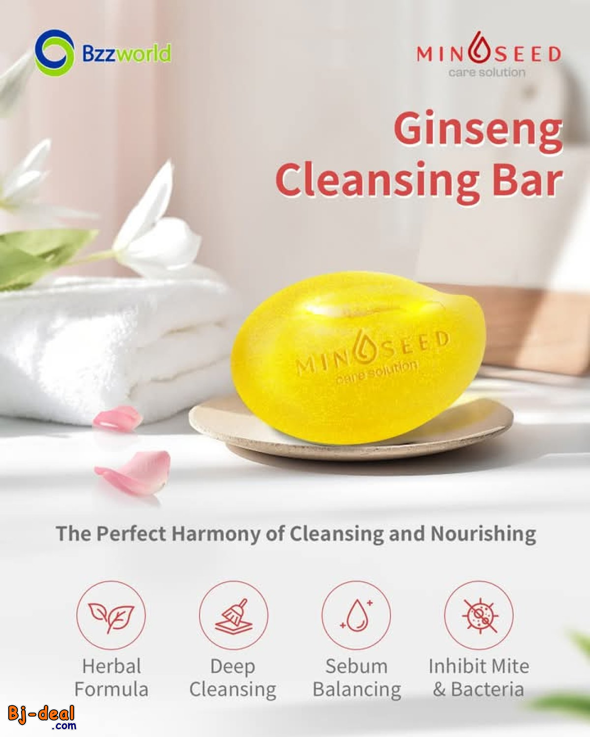 Main image of SAVON MINOSEED  AU GINSENG ET AUX PARTICULES DE FEUILLES D’OR LUXUEUSES....DOUALA