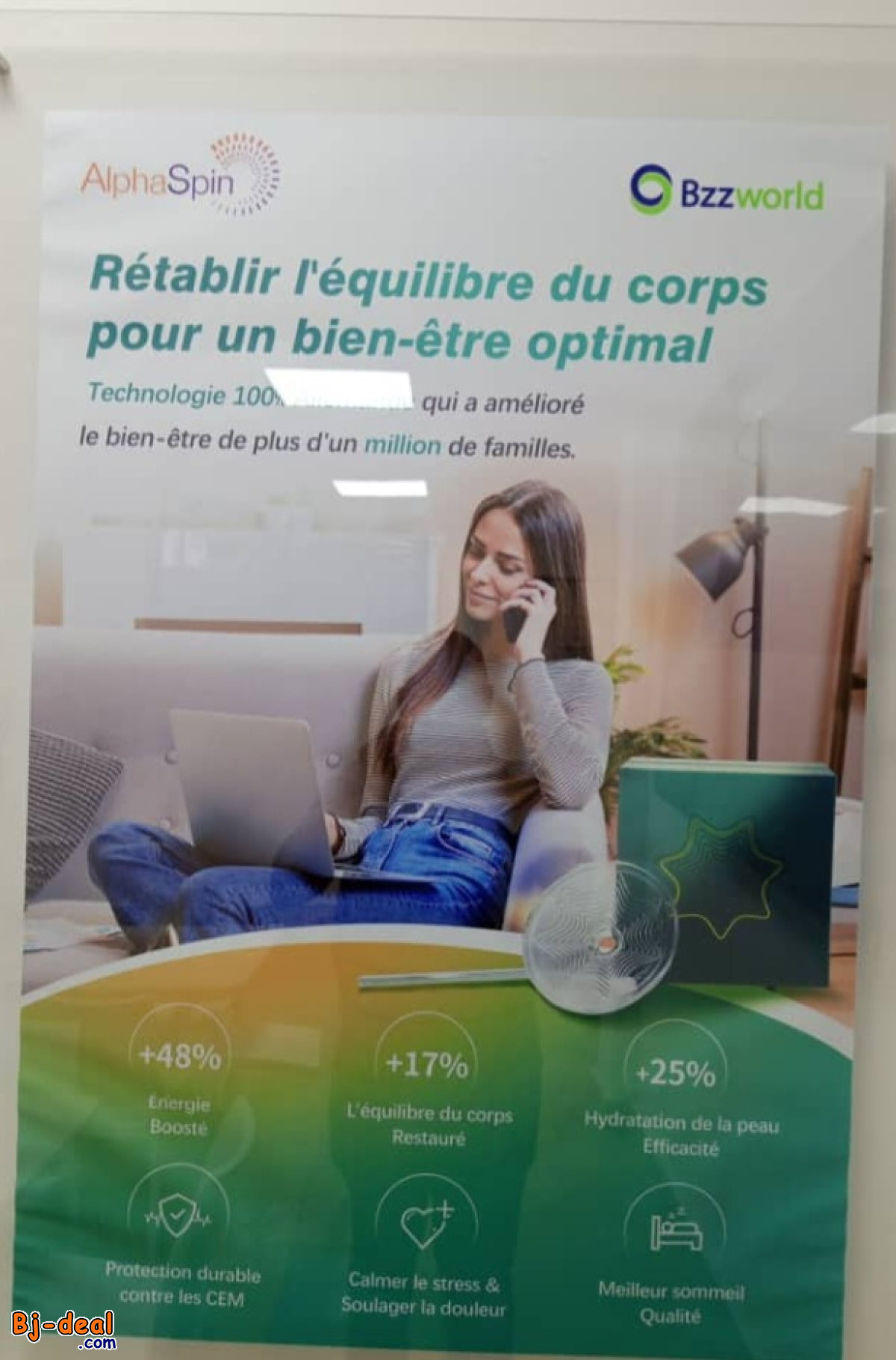 Main image of ALPHA SPIN NATURAL BZZWORLD