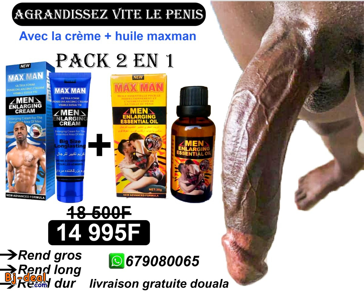 Main image of AGRANDISSEZ MAINTENANT VOTRE DAGOBERT