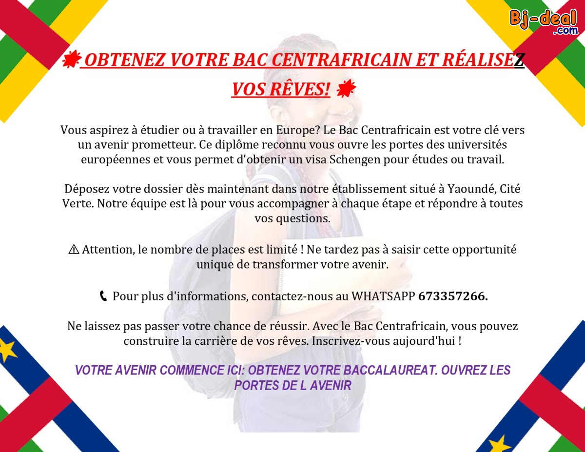Image principale de BACCALAURÉAT CENTRAFRICAIN ANNEE 2025