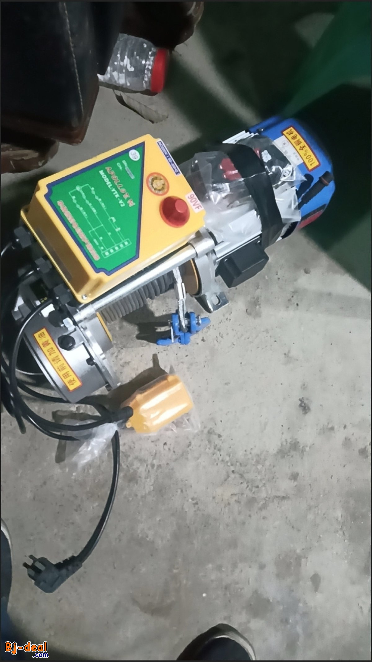 Image principale de Monte charge robot super rapid a vendre