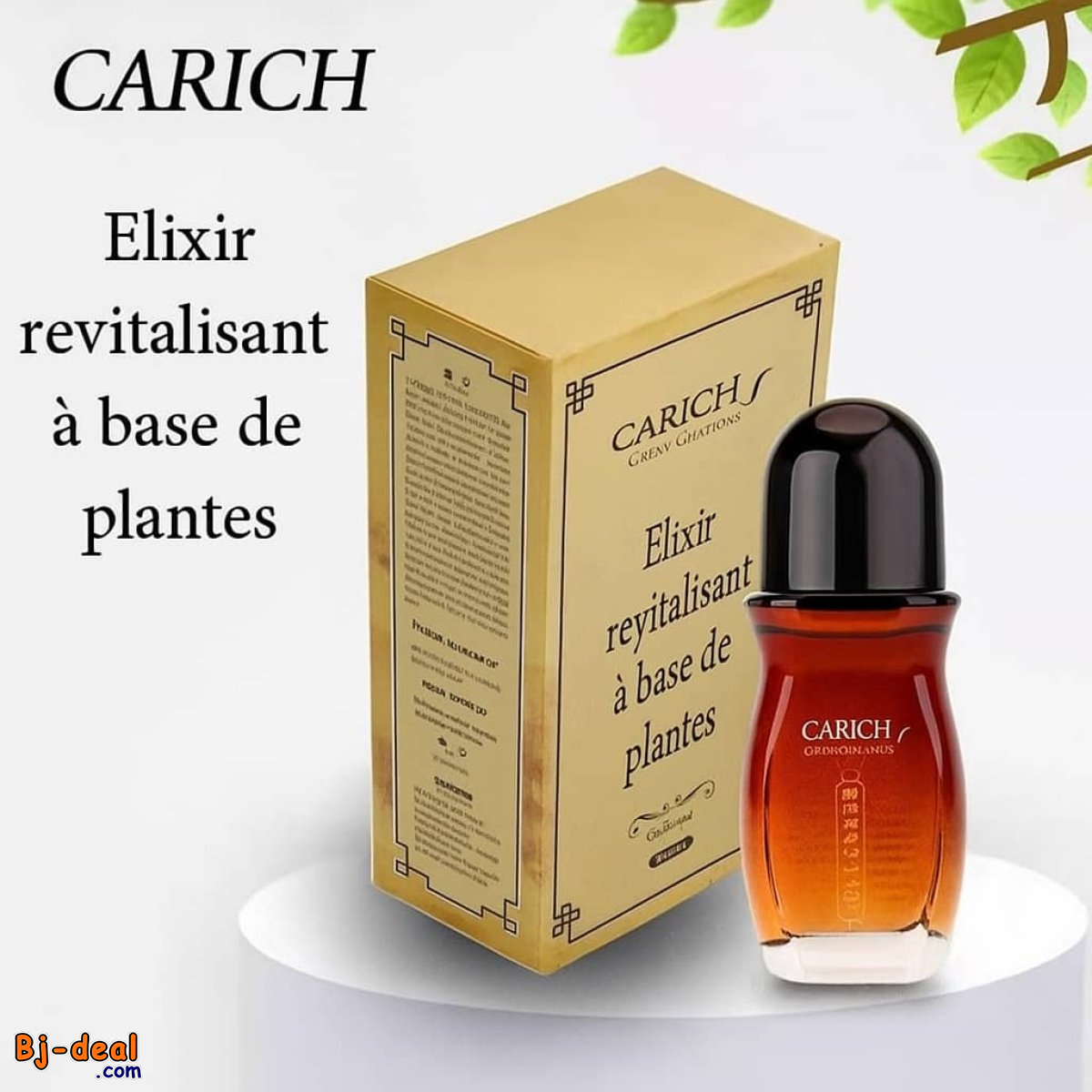 Image principale de BAUME EXFOLIANT ET NOURISSANT AUX HERBES