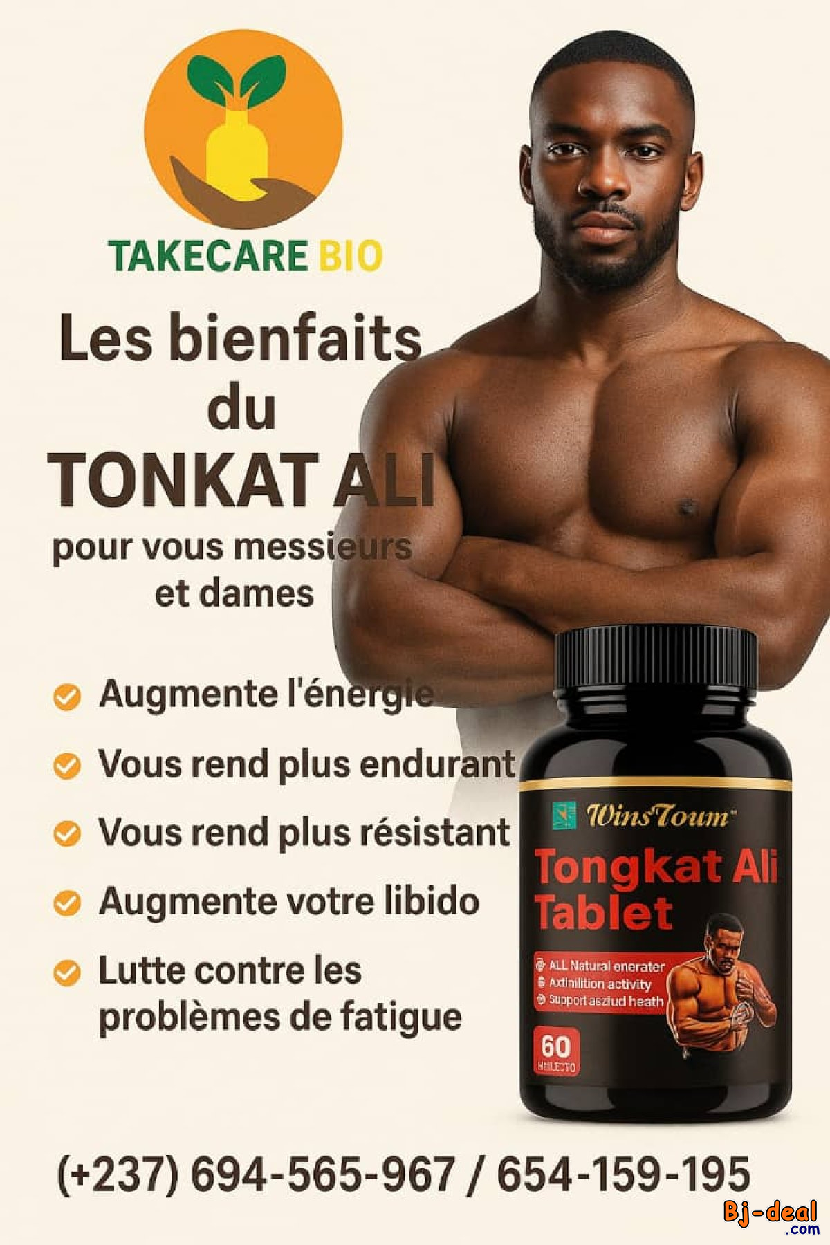 Image principale de TONKAT ALI PUISSANCE MAXIMALE