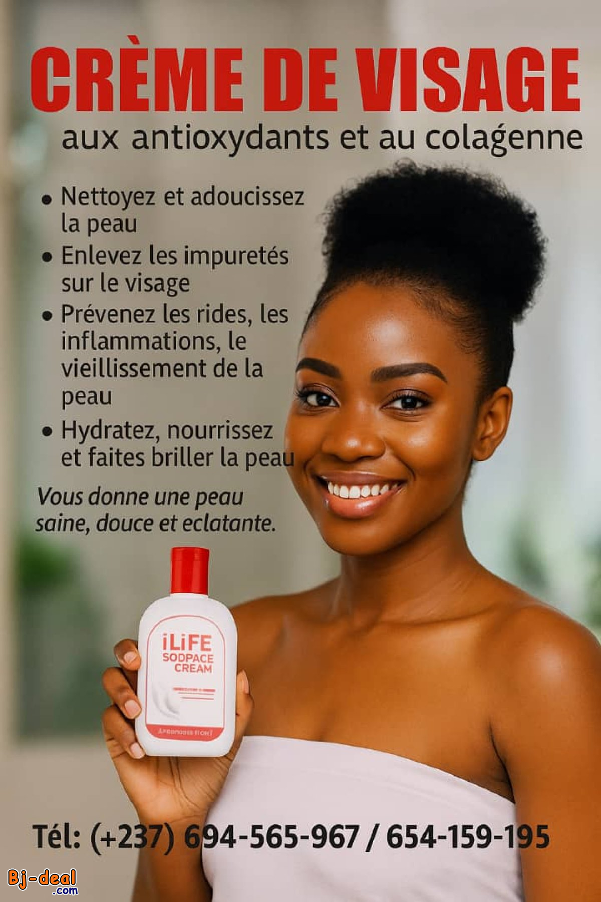 Image principale de CRÈME DE VISAGE AUX COLLAGÈNE ET AUX ANTIOXYDANTS