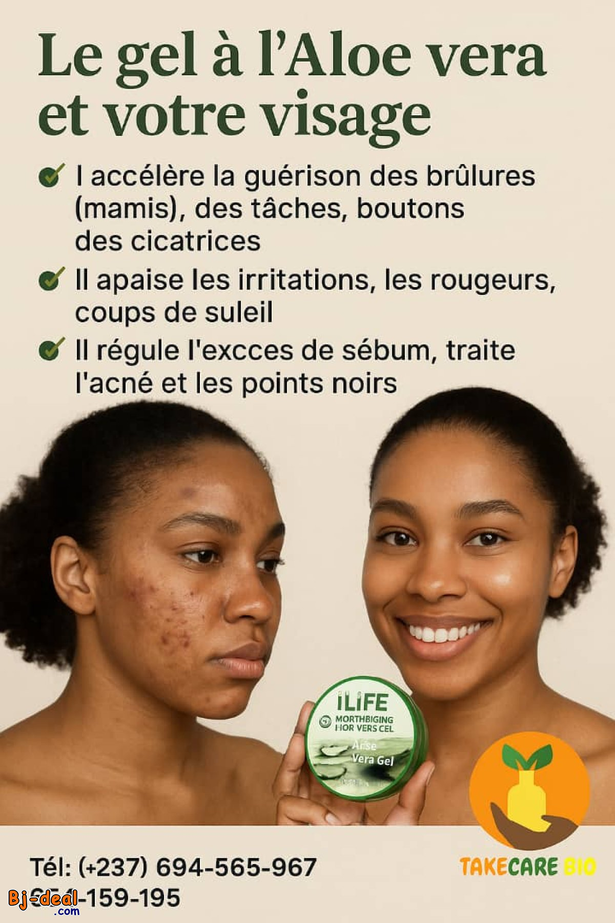 Image principale de GEL À L&amp;#039;ALOÉ VÉRA POUR LES SOINS DU VISAGE