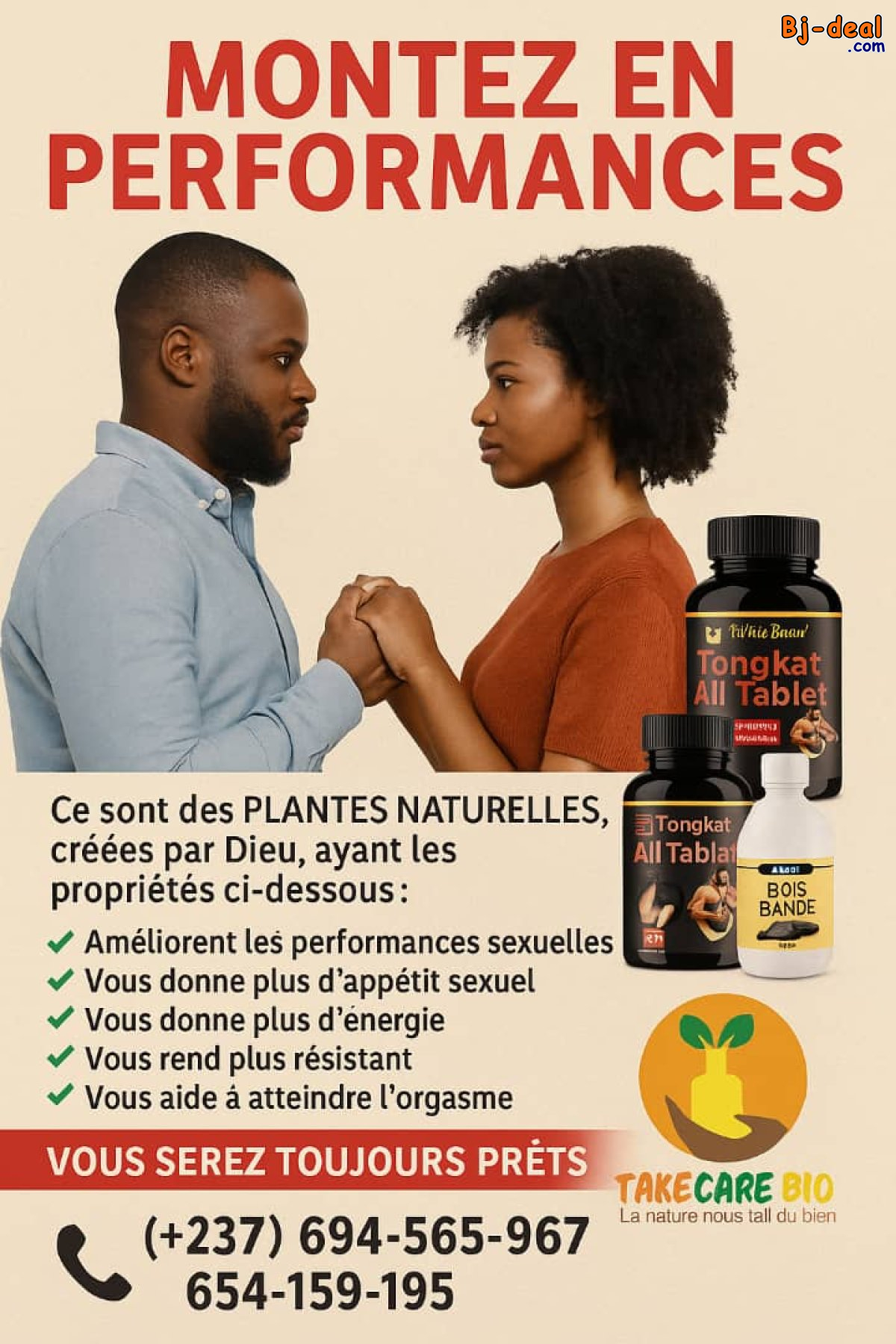 Image principale de LE TONKAT ALI ET LE BOIS BANDÉ