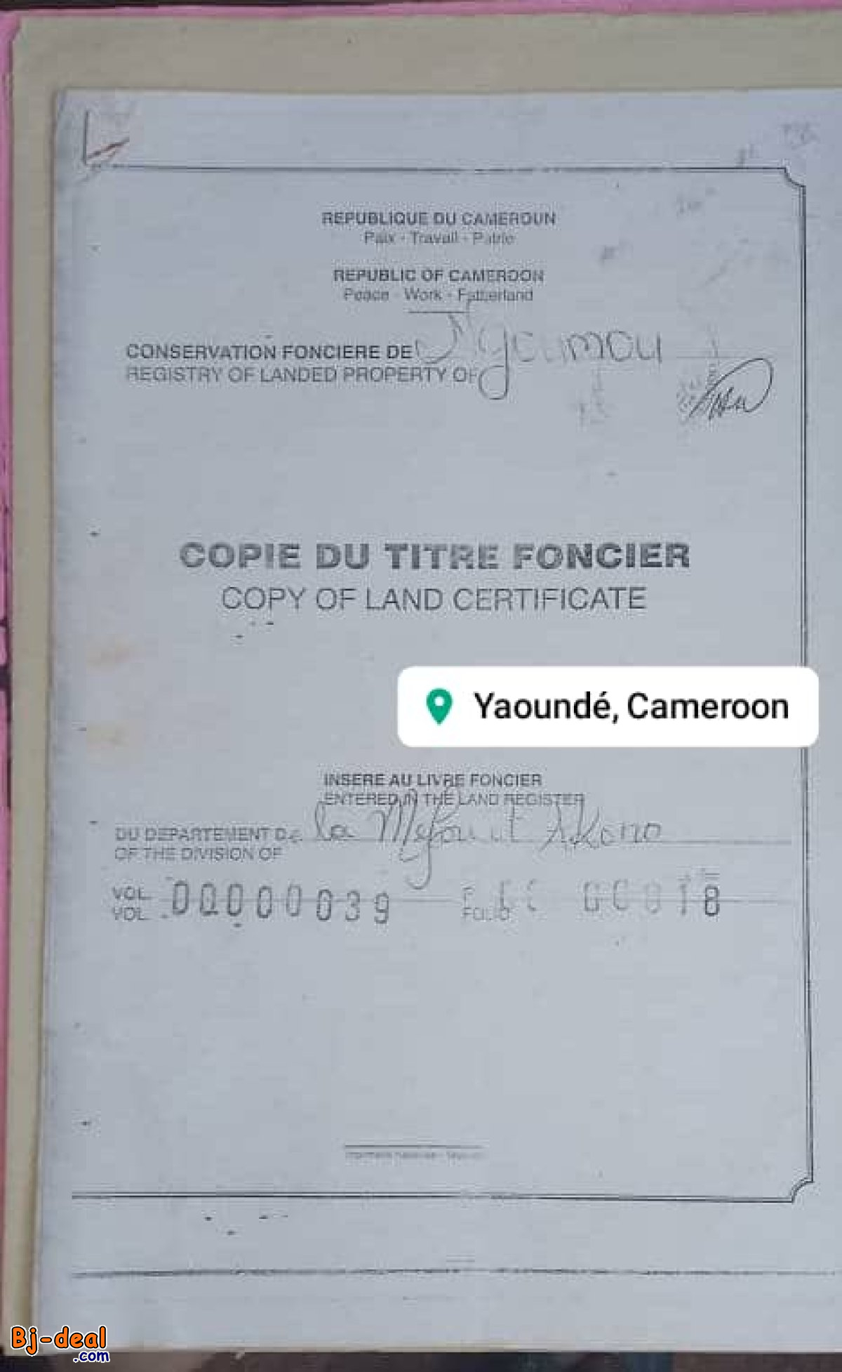 Image principale de Terrain Titré de 500m² à vendre à Arabe Contractor