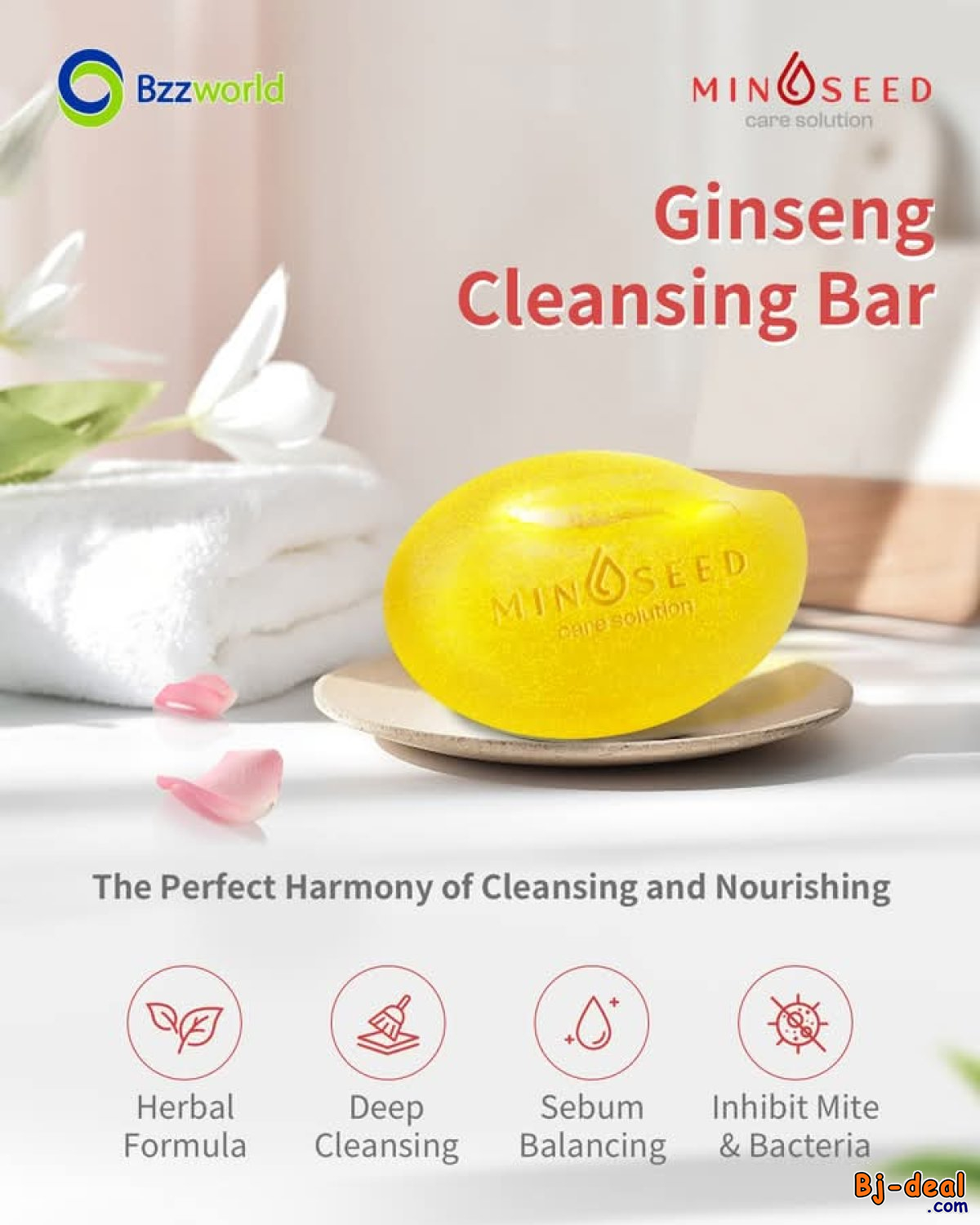 Image principale de SAVON MINOSEED  AU GINSENG ET AUX PARTICULES DE FEUILLES D’OR LUXUEUSES....DOUALA