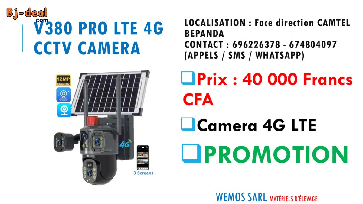 Image principale de Caméra CCTV Q19 LTE 4G