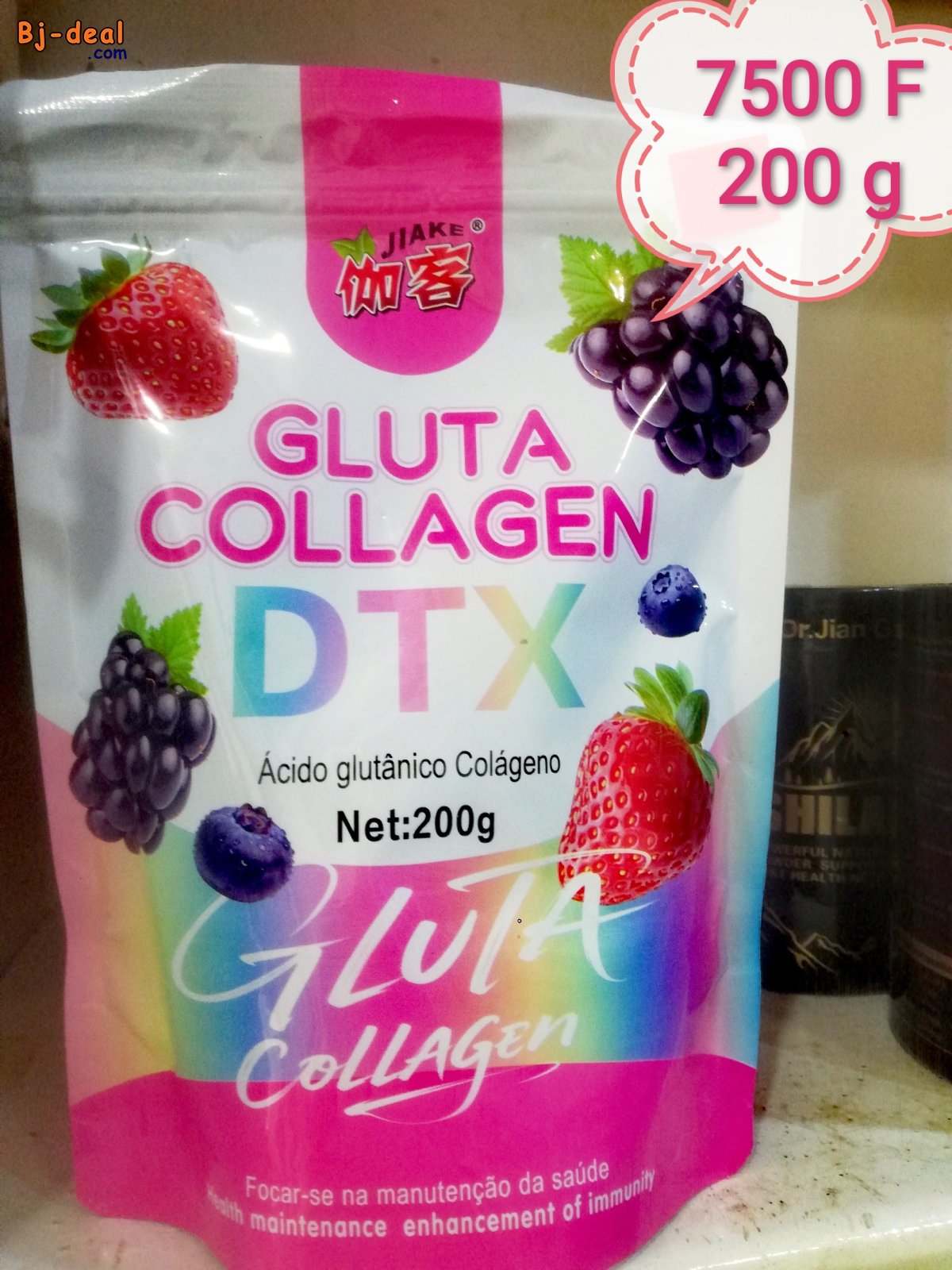 Main image of GLUTA Collagène DTX