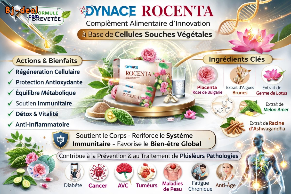 Image principale de Complément de santé Dynase Rocenta