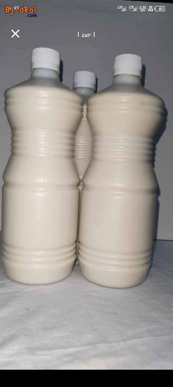 Image principale de LAIT DE SOJA