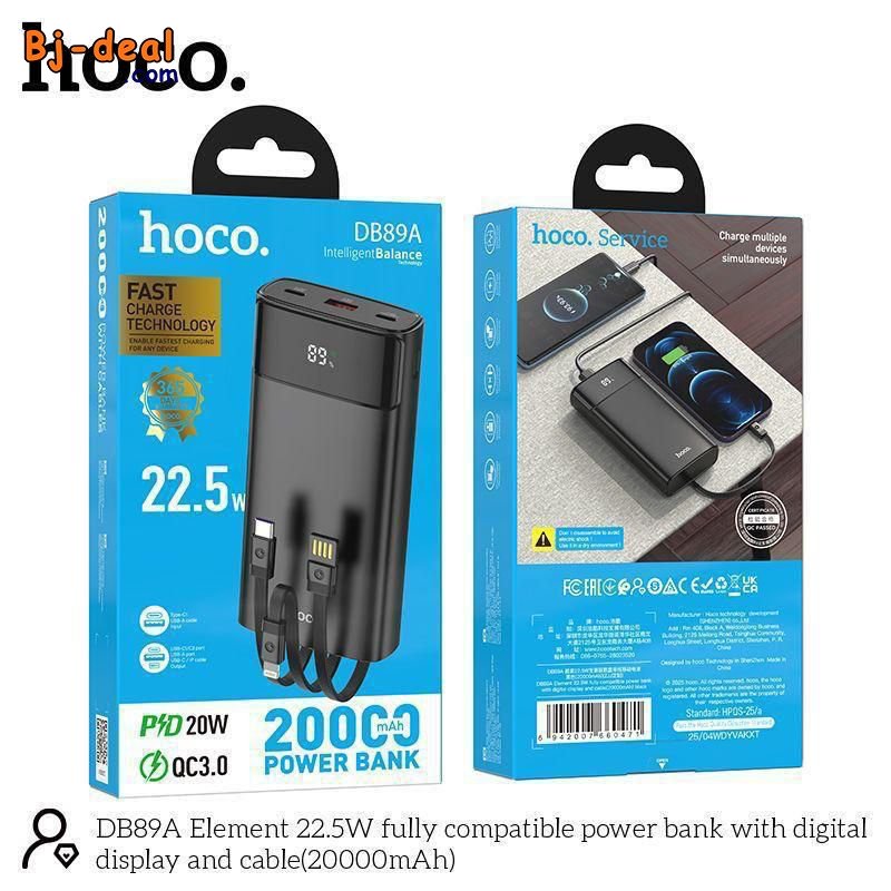 Image principale de Power bank HOCO