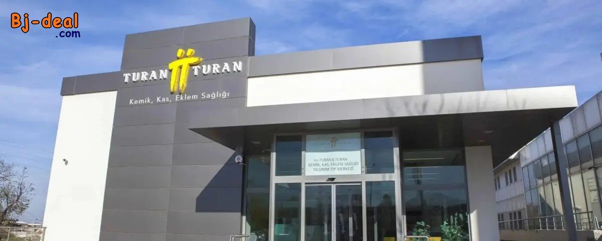 Image principale de Clinique orthopédique Turquie