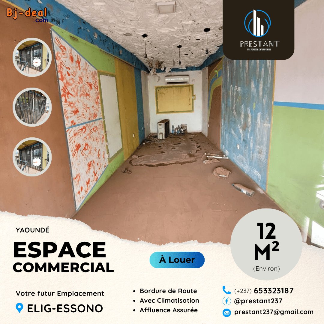 Image principale de Espace Commercial à louer à Elig-Essono en Route