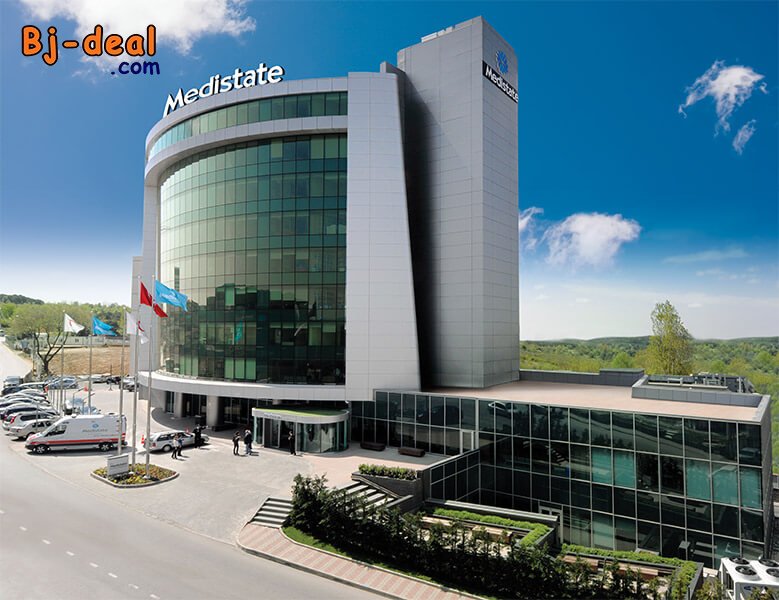 Image principale de VOS SOINS MÉDICAUX D EXCELLENCE DE YAOUNDÉ À ISTANBUL AVEC VIRTUAL CLINIC