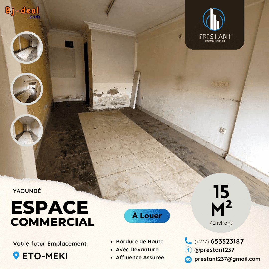 Image principale de Espace Commercial Bien Placé à Etoa-Meki