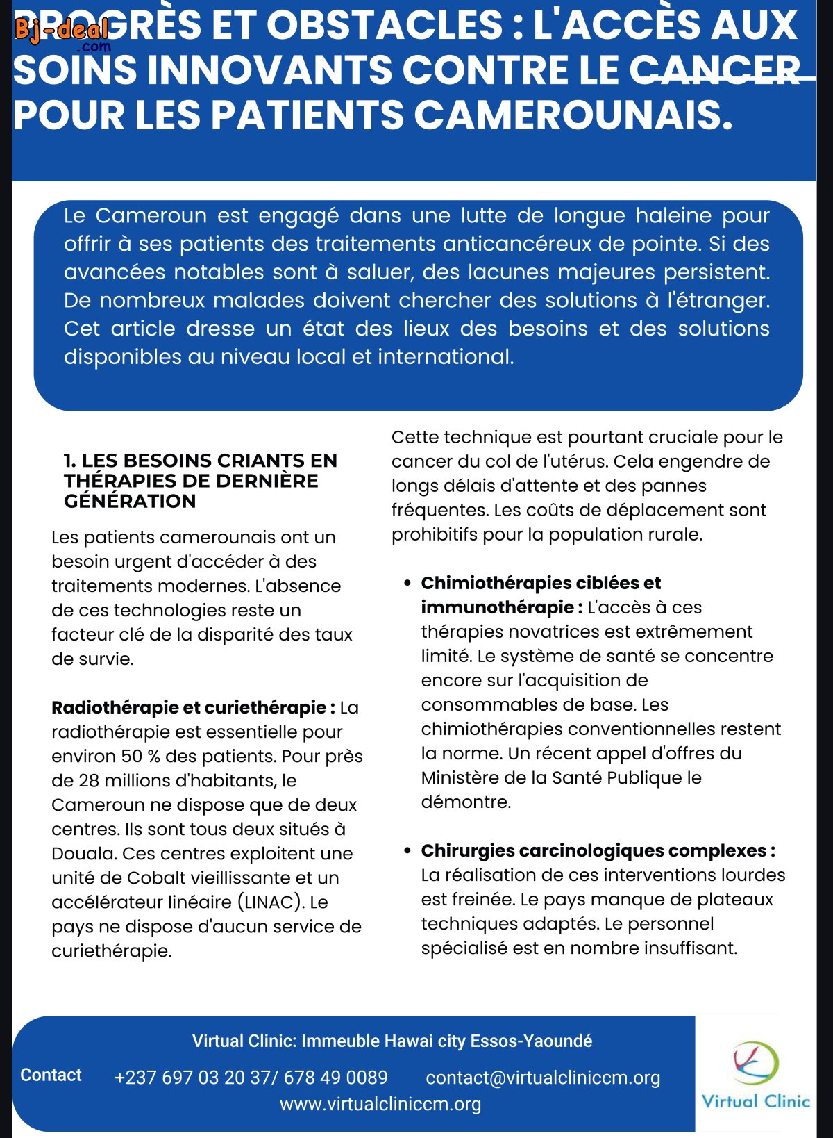 Image principale de Accès aux soins innovants contre le cancer pour les patients camerounais