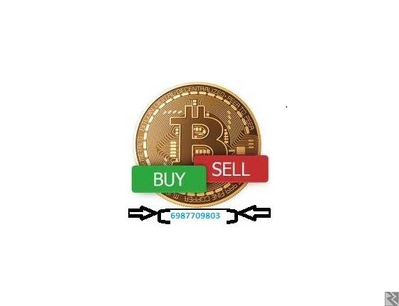 Main image of Vendez Achetez Bitcoin Au Cameroun Rapide
