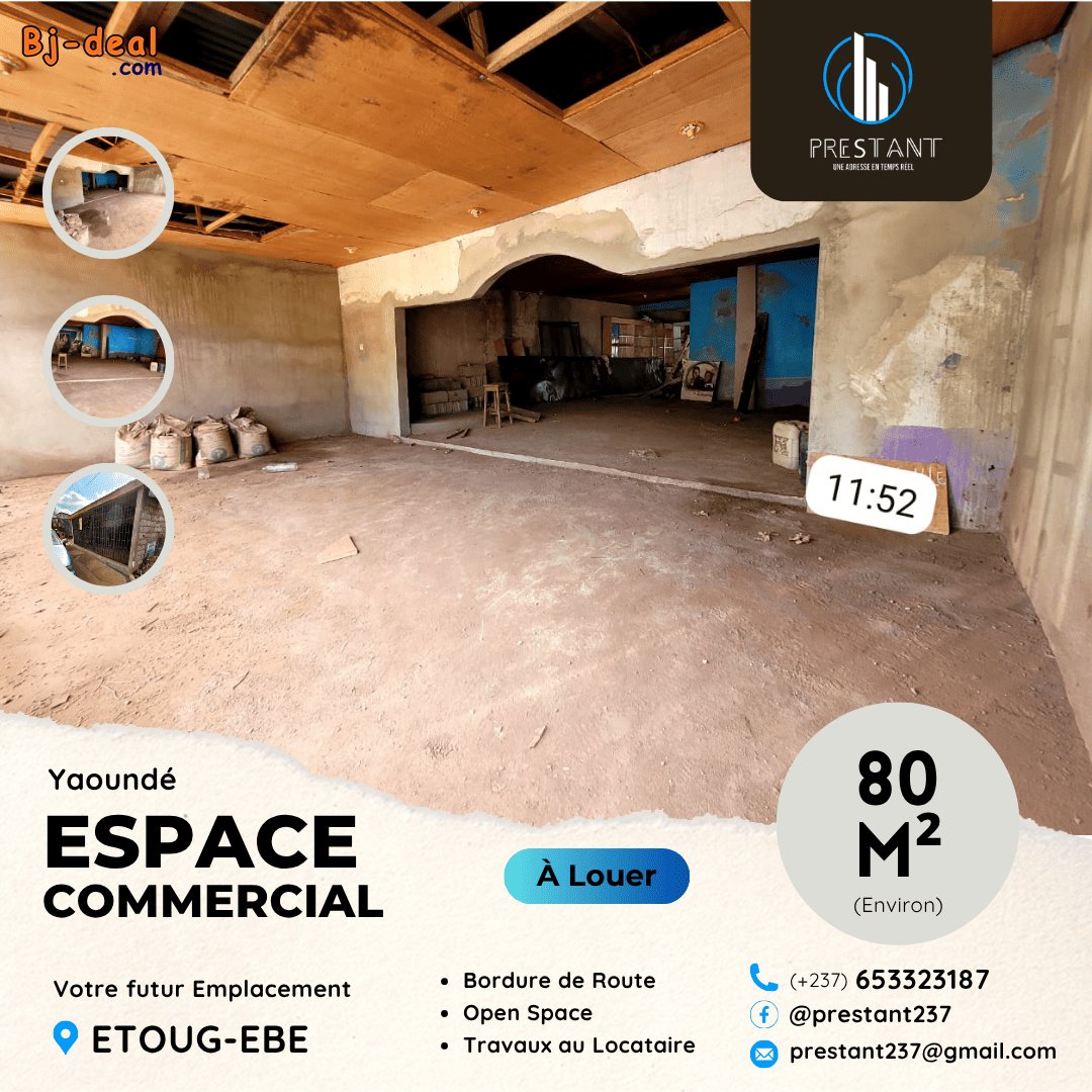 Main image of Grand Espace Commercial à louer à Etoug-Ebe